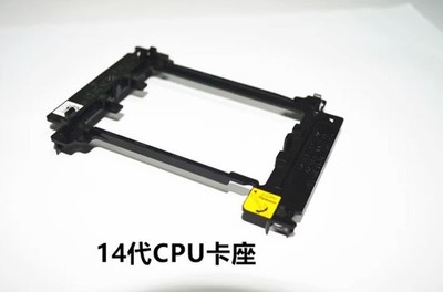 1PC NEW   R740 14th-generation CPU radiator base cassette XPDVP #jg