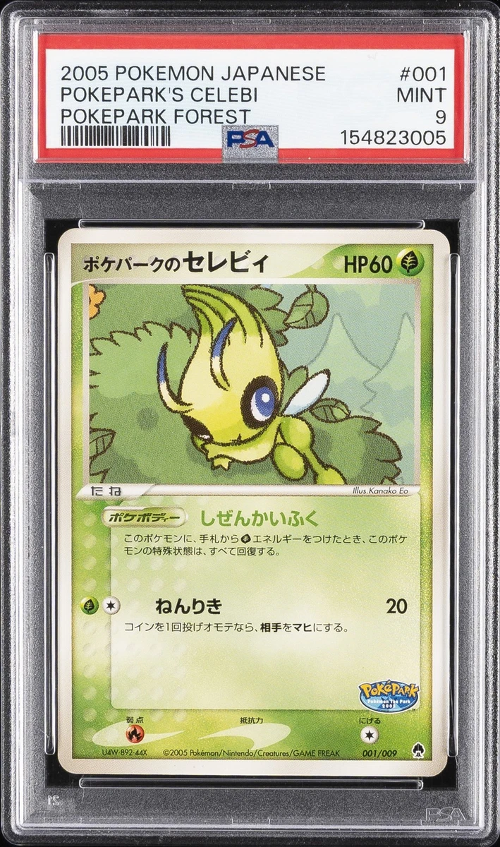 Pokepark'S Celebi