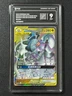 Pokemon PCG9 ARCEUS & DIALGA & PALKIA-GX CSMAC 001/019 2023 Chinese