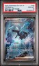 2025 POKEMON JAPANESE SV11B-BLACK BOLT SPECIAL ART RARE #168 KYUREM EX PSA 10