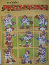 Highlights Puzzlemania - paperback Unkown