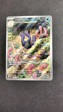 Wugtrio 224/091 Illustrazione Destino Paldeo Rara Carta Pokemon TCG