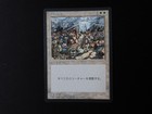 Wrath of God Japanese NM [FBB 4th Edition] Mtg Magic Free Tracking!