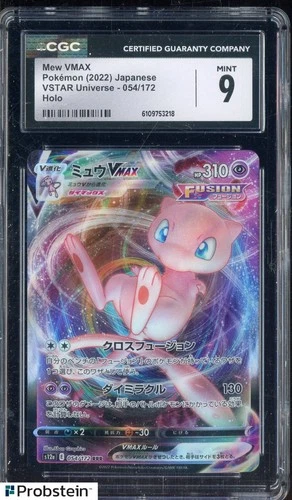 2022 Pokemon Japanese VSTAR Universe #054 Mew VMAX CGC 9 MINT