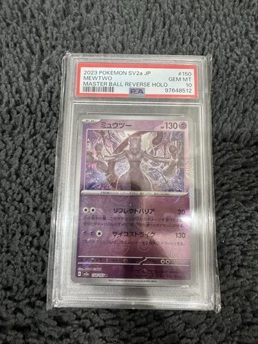 Mewtwo Master Ball Reverse Holo Psa10 (150/165).