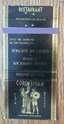 GREEK RESTAURANT MATCHBOOK MATCHCOVER: CORINTHIAN (BALTIMORE, MARYLAND) -E8