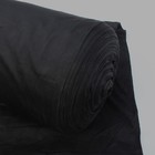 <!--F#f_0-->Faux Suede Fabric Foam Roof Lining Headliner Replace Home Decoration Sofa Trims<!--F/-->