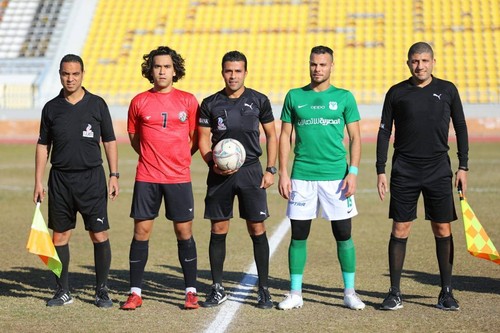 Al-Masry SC EGYPT Nike 2020-21 Away Football Shirt Jersey Soccer - Picture 7 of 8