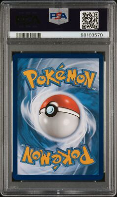 【PSA8】ホウオウEX　SR　1st Edition　1ED 2023 POKEMON SCARLET & VIOLET SVI EN #81 MIRAIDON ex PSA 10 | eBay
