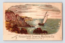 Household Sewing Machine Ship Victorian Trade Card 1890s Providence RI 5" x 3"