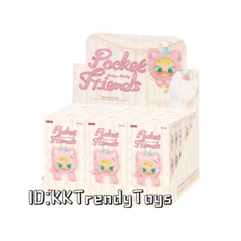 【最新作】激レア Baby Molly Pocket Friends アソート Amazon.com: POP MART Baby Molly Pocket Friends Series-Vinyl Plush