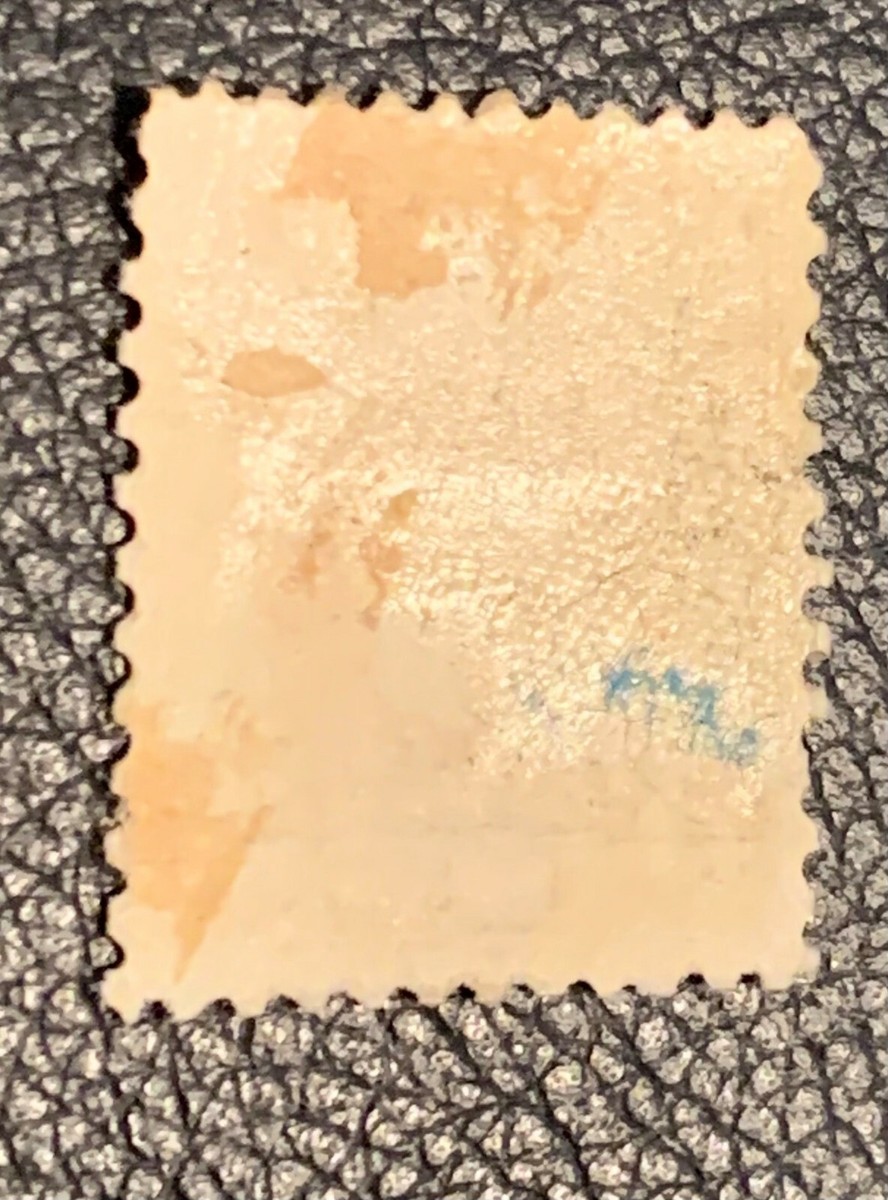 1931 US SCOTT #J83 RED 5 CENTS POSTAGE DUE UNUSED LIGHT GUM 1931 US SCOTT #J83 RED 5 CENTS POSTAGE DUE UNUSED LIGHT GUM