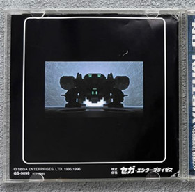 Sega Saturn Software Cyber Troope​rs Virtual-On With Manual Tested Used 1996