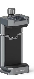 Leaplumin Aluminum Phone Mount for Tripod, Adjustable Tripod Black NIB
