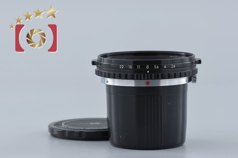 Nikon NIKKOR-P.C 75mm f/2.8 for Zenza Bronica EC S2 S2A | eBay
