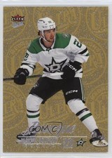 2024-25 Upper Deck Fleer Ultra Medallions Gold 80/200 Mavrik Bourque #M-11 1os2