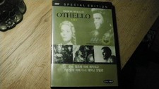 Orson Welles OTHELLO DVD - Special Edition