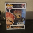 Funko Pop! Animation Ryomen Sukuna Glow Chase Exclusive Galactic Toys #1118