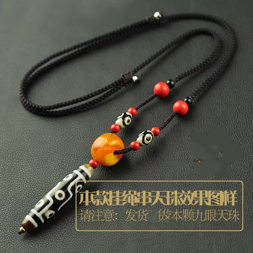 Nature Tibetan Dzi Bead Pendant 9 Eyes Amulet Lucky Vermilion Necklace Hanging - Picture 8 of 10