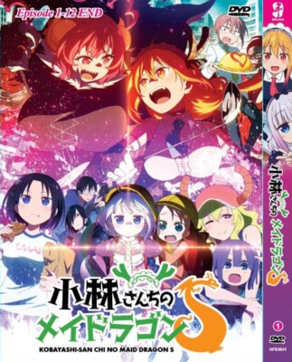 [ANIME] DVD KOBAYASHI-SAN CHI NO MAID DRAGON SEASON 2 VOL.1-12 END ENGLISH SUBS
