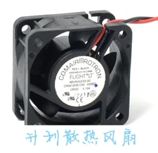 Genuine Comair Rotron  Cr0412hb-c50 4cm Chassis Fan 12v 0.1