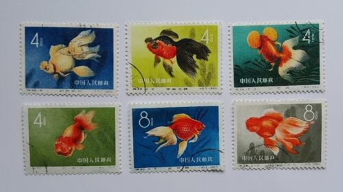 VERY FINE FULL SET USED P R China 1960 S38 Goldfish Stamps Sc#506-517 - Picture 2 of 4