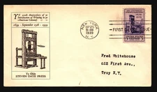 US SC# 857 FDC / Linprint Cachet / Small NY CDS - Z20421