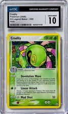 2006 Pokemon Cradily Ex Legend Maker Holo Rare 3/92 CGC 10 GEM MINT