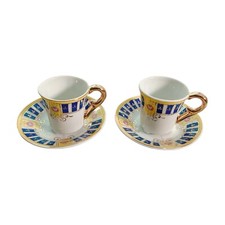 Super Cute Vintage Miniature Imperial Porcelain Tea Cup and Saucer Set of Two