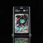 TAG 9 Bulbasaur 133/132 Mega Evolution Stamped Illustration Rare Pokemon TCG