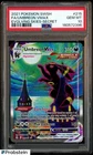 2021 Pokemon SWSH Evolving Skies Secret #215 FA Umbreon VMAX PSA 10 GEM MINT
