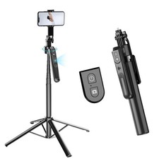 Extendable Auto Face Tracking Tripod, 360  Rotating Tripod, 70" Selfie Stic