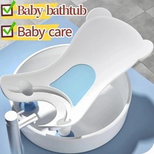 Baby Bath Tub Newborn Infant Washing Basin Kids Bathtub Safety Bath Seat
