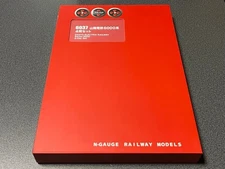 Popondetta 6037 Sanyo Electric Railway 6000 Series 4 Car Set #0baee4