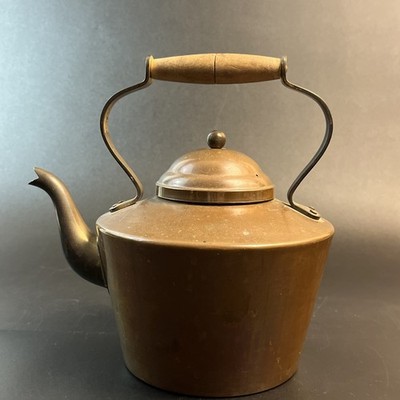 Vtg Copper Gooseneck Coffee Pot Tea Kettle MCM Farmhouse Cottage Core Patina 9''