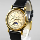 MARUMAN (SEIKO)Mov Vintage Watch Moon Phase MW507 Men's 34mm NewBattery