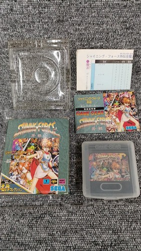SEGA Shining Force Gaiden: Expedition to the Kingdom of the Evil Gods game gear - Picture 4 of 6