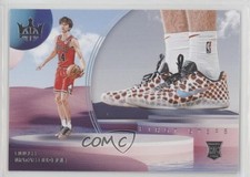 2024-25 Panini Court Kings First Steps Matas Buzelis #5 0z0v