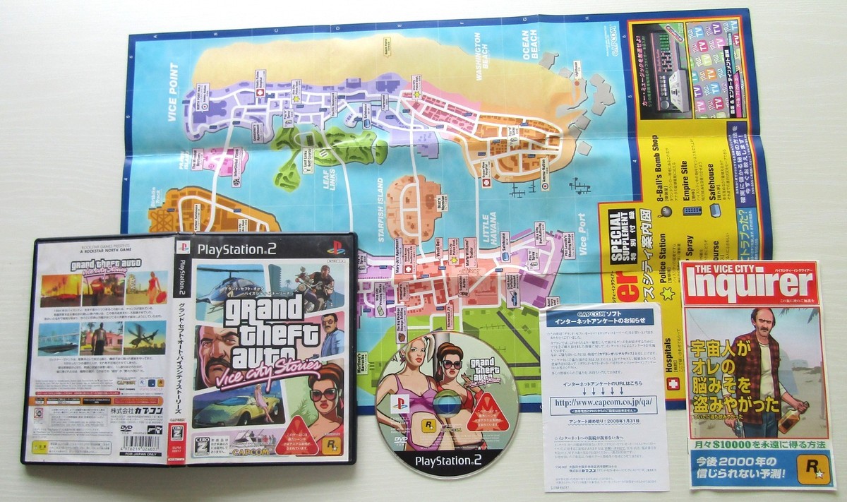 PS2 Grand Theft Auto 3 San Andreas Vice Liberty City Stories Bully