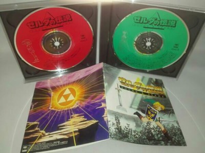 The Legend fo Zelda Sound & Drama Soundtrack Video Game Music CD