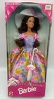 ⭐ NEW Vtg 1996 Special Edition Sweet Magnolia Barbie Doll Mattel 15654 Brunette⭐