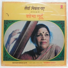 Shobha gurtu saiyaan Nikas Gaye 2 LP Vinyl Bollywood Classical Vocal India NM