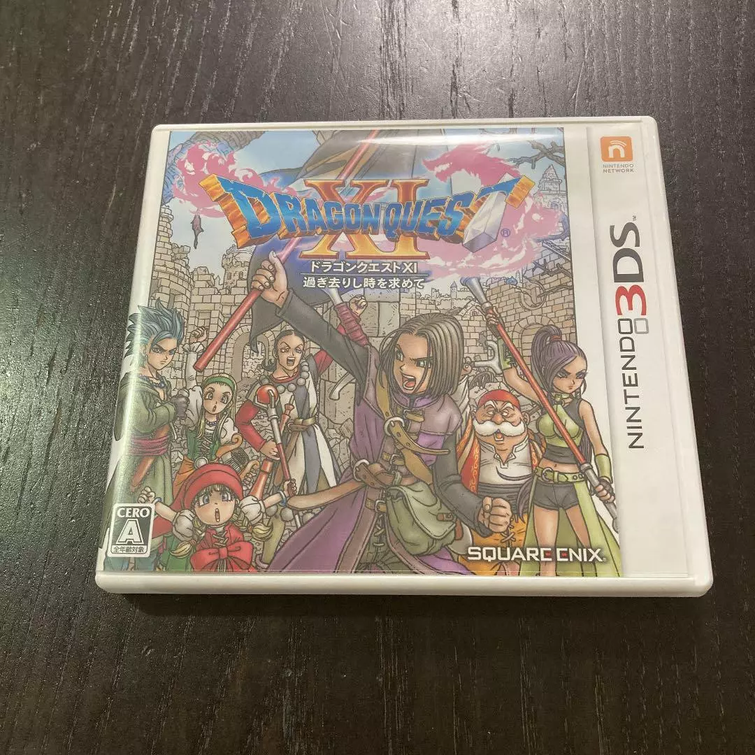 Dragon Quest XI: Echoes of an Elusive Age, Nintendo