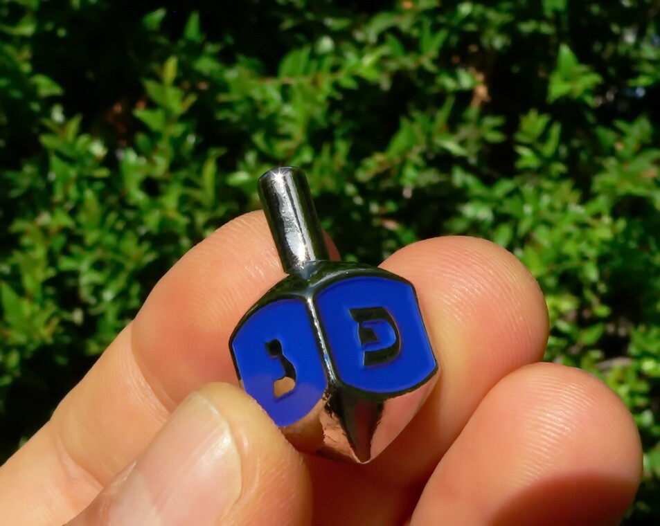 Blue Hanukkah Dreidel Cute Metal Sevivon Jewish Spinning Top Game
