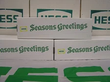 Hess 1970 1971 Seasons Greetings Fire Truck Box