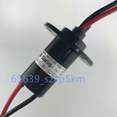 2 Wires 30A 22mm Large Current Slip Ring for Wind Power Generator