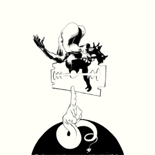 Negative Gears Negative Gears (Vinyl LP) 12" EP