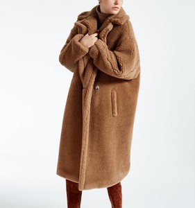 teddy bear fur jacket