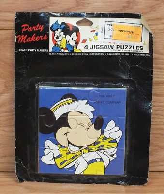 Genuine Walt Disney Company Beach Party Makers (4) Jigsaw Puzzles **NOS-READ** 
