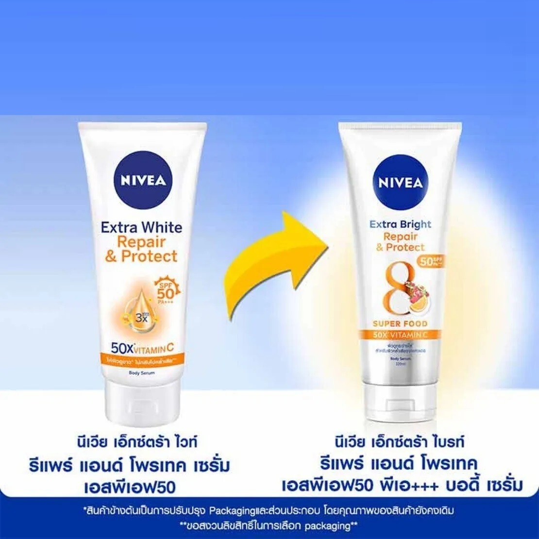 まりあ NIVEA DEO PROTECT & Care 8本セット Amazon.co.jp